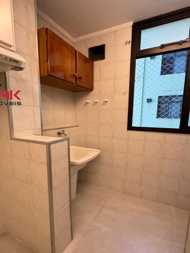 Apartamento, 2 quartos, 58 m² - Foto 1