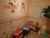 Casa, 3 quartos, 250 m² - Foto 4