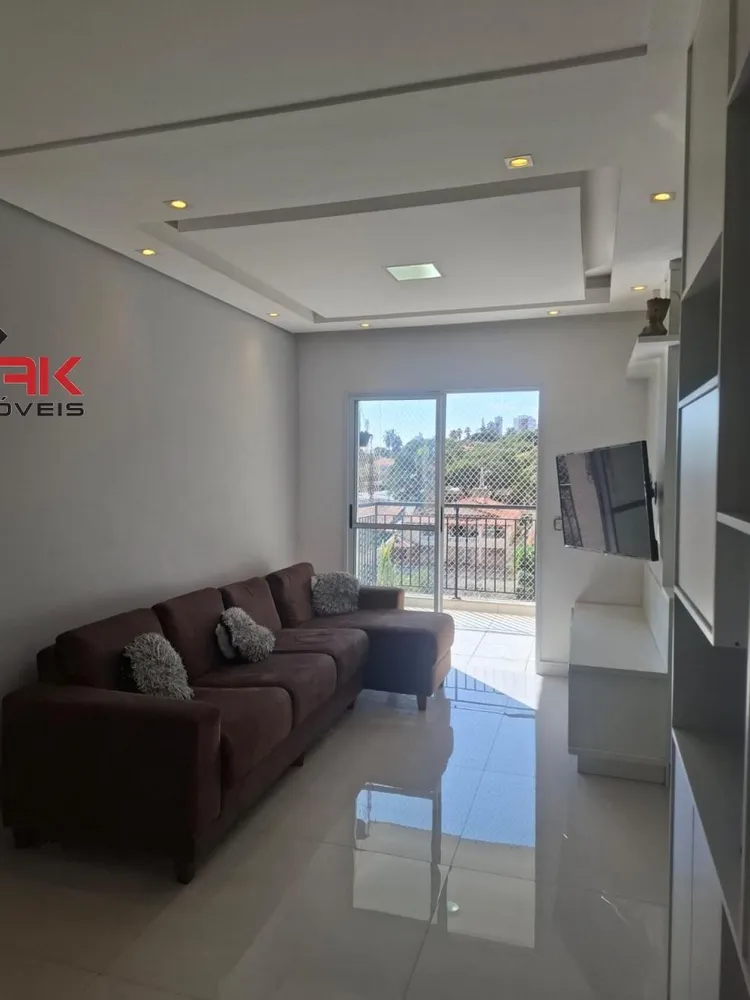 Apartamento, 2 quartos, 66 m² - Foto 1