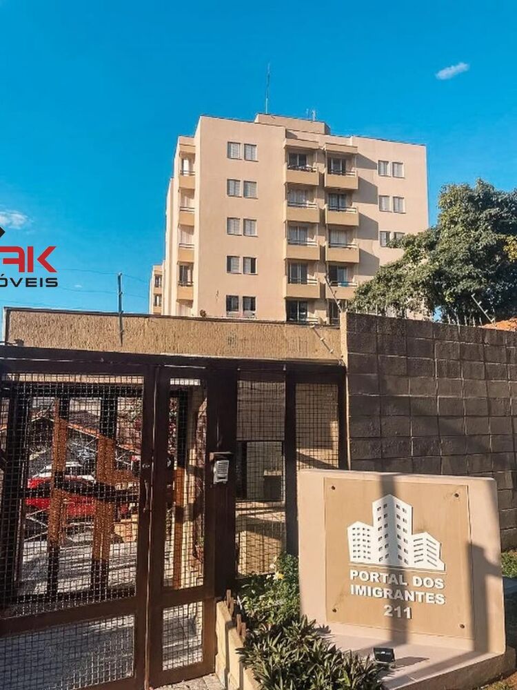 Apartamento, 3 quartos, 75 m² - Foto 3