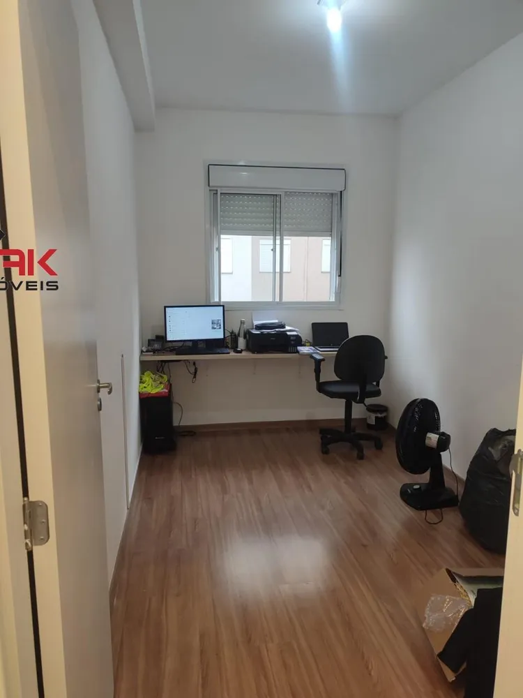 Apartamento, 2 quartos, 44 m² - Foto 3