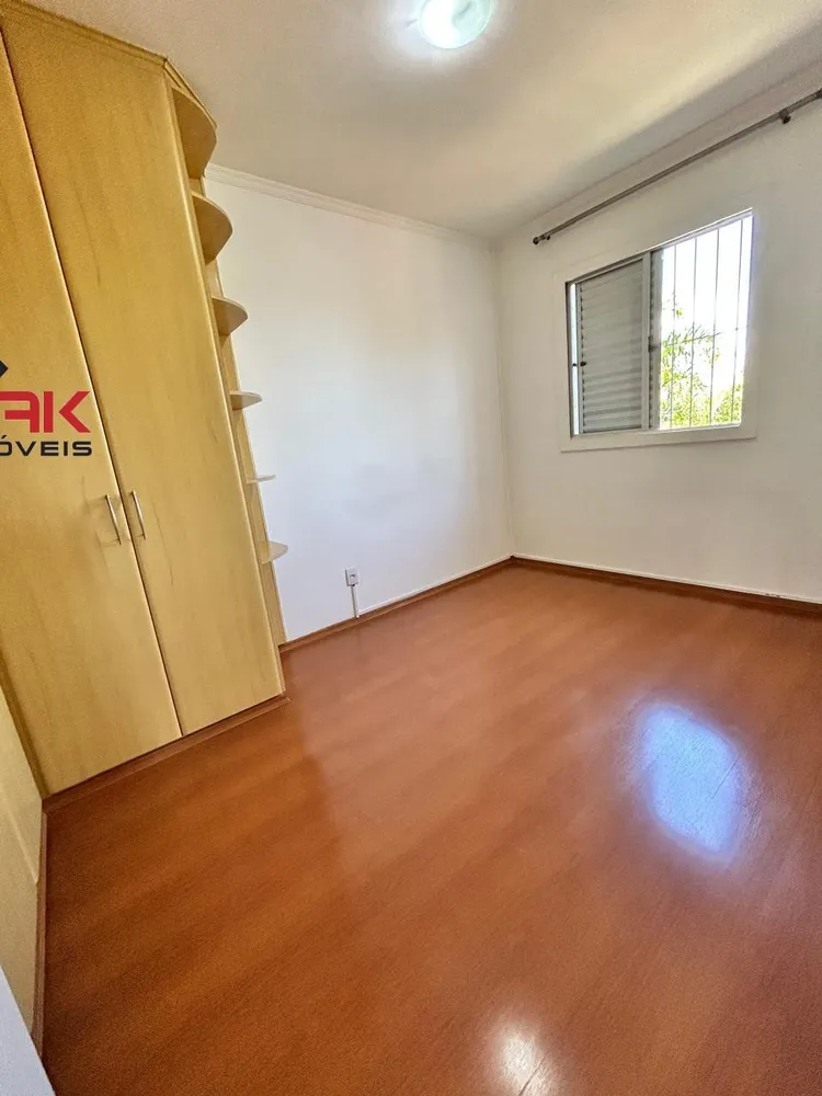 Apartamento, 2 quartos, 64 m² - Foto 6