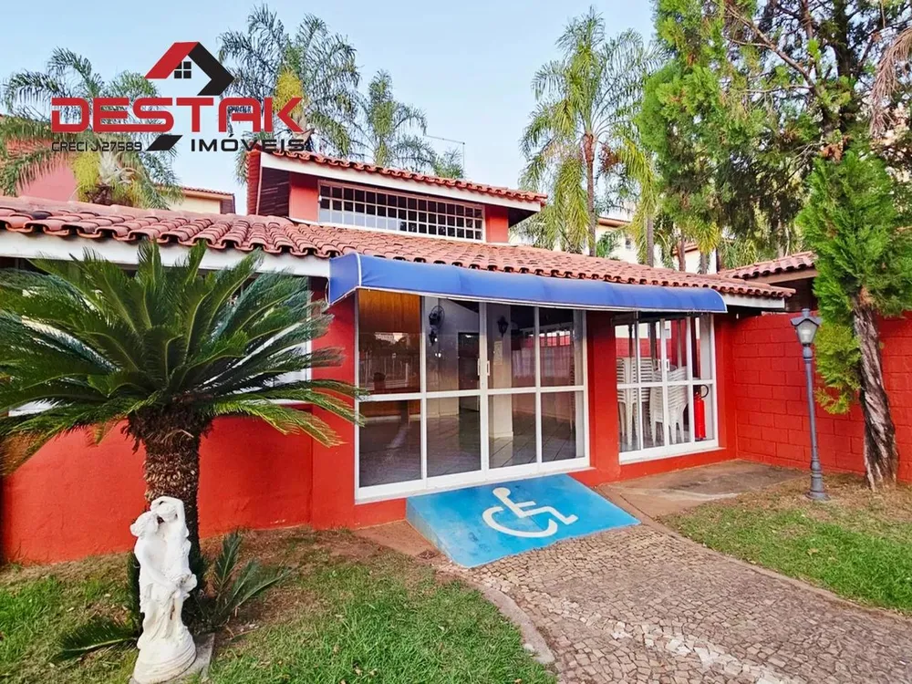 Apartamento, 2 quartos, 64 m² - Foto 7