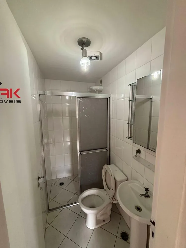 Apartamento, 2 quartos, 68 m² - Foto 6
