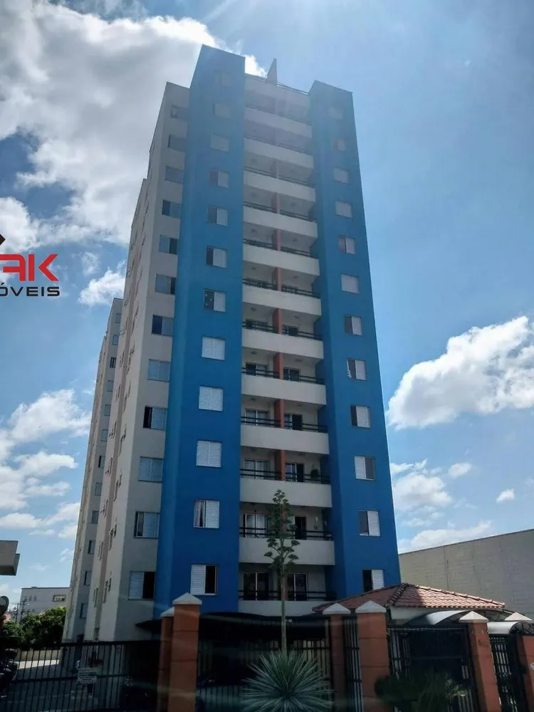 Apartamento, 2 quartos, 68 m² - Foto 12