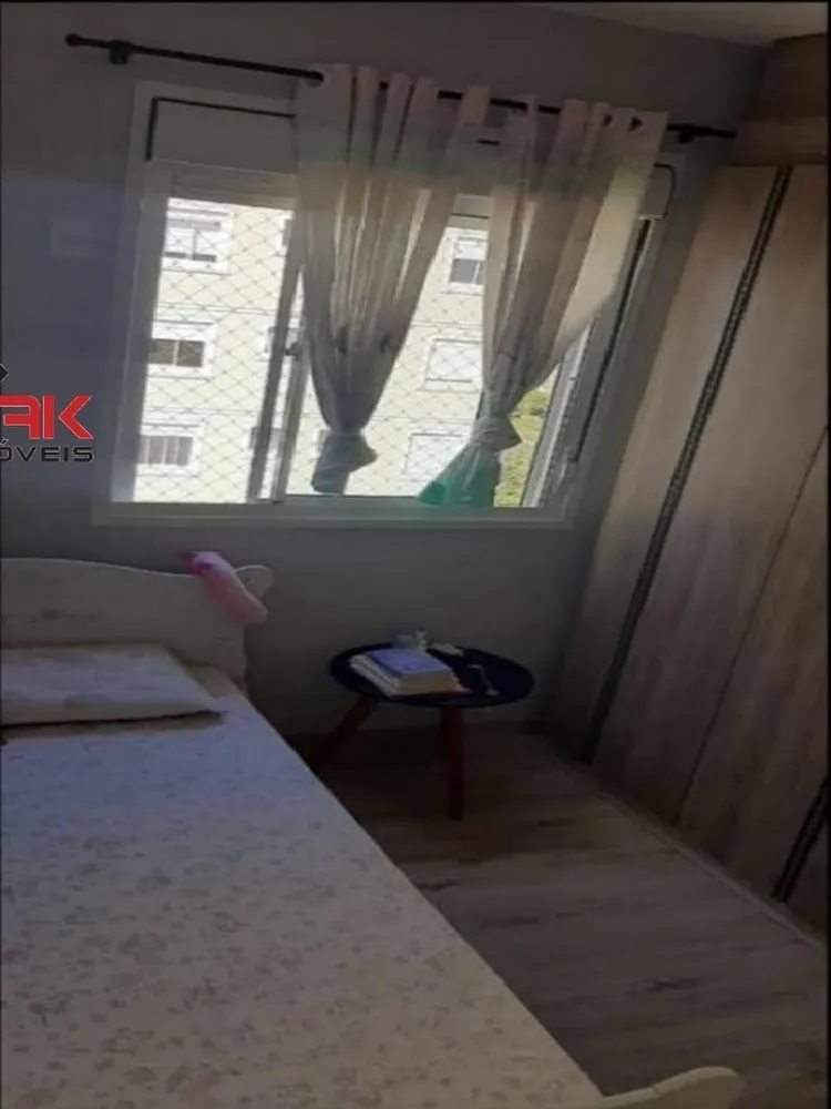 Apartamento, 3 quartos, 82 m² - Foto 1