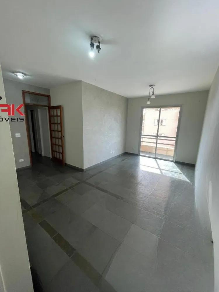 Apartamento, 3 quartos, 75 m² - Foto 1