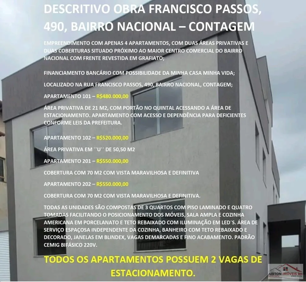 Apartamento, 3 quartos - Foto 3