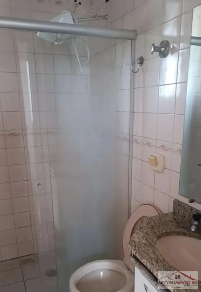 Apartamento, 2 quartos - Foto 6