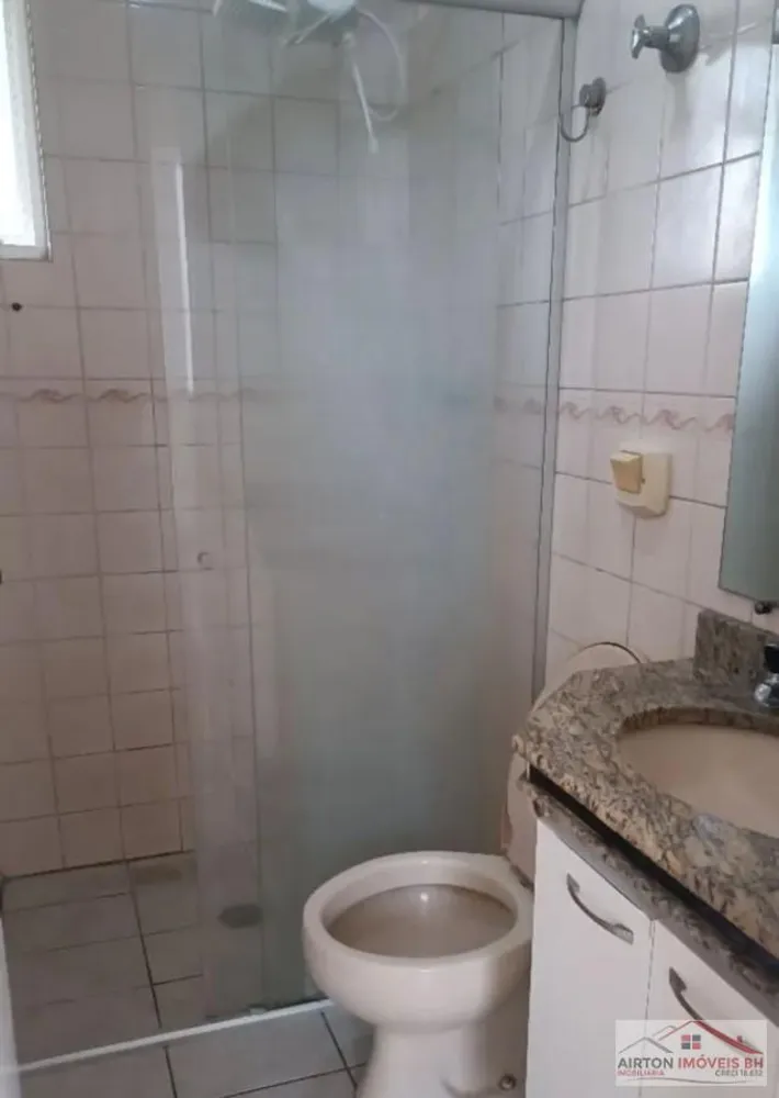 Apartamento, 2 quartos - Foto 1