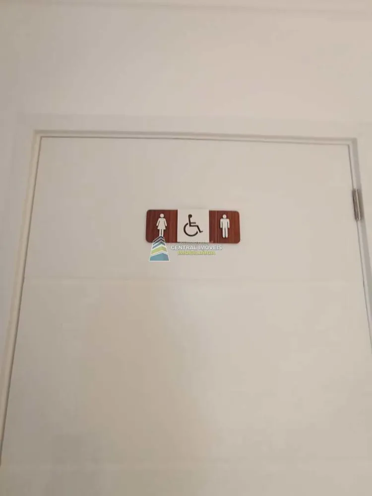 Apartamento, 2 quartos, 92 m² - Foto 8