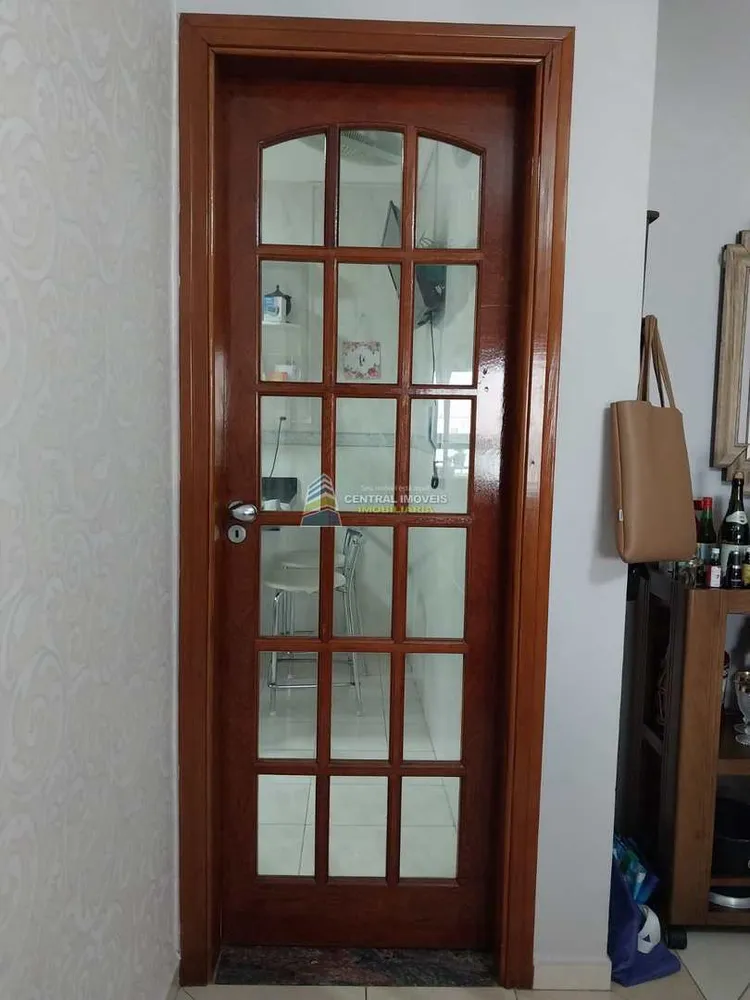 Apartamento, 2 quartos, 77 m² - Foto 1