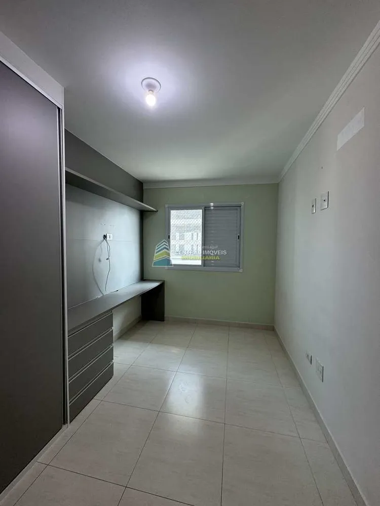 Apartamento, 2 quartos, 92 m² - Foto 12