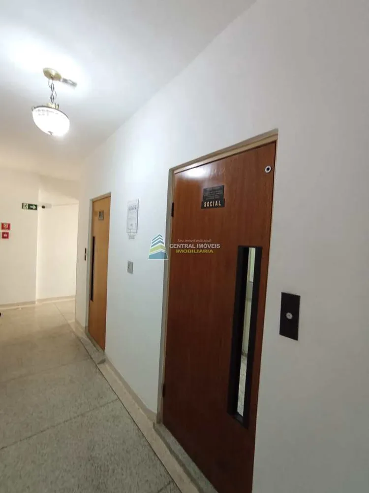Apartamento, 2 quartos, 79 m² - Foto 1