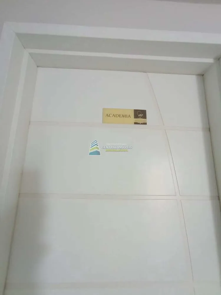 Apartamento, 3 quartos, 164 m² - Foto 1