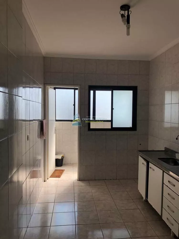 Cobertura à venda com 3 quartos, 185m² - Foto 1