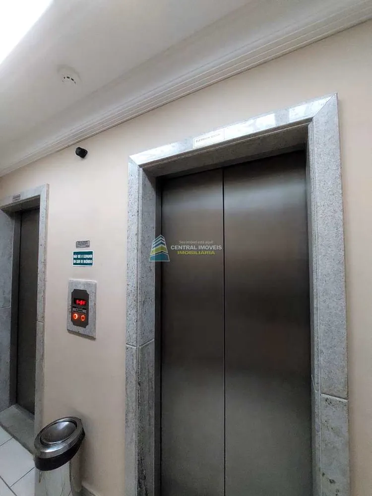 Apartamento, 3 quartos, 185 m² - Foto 1