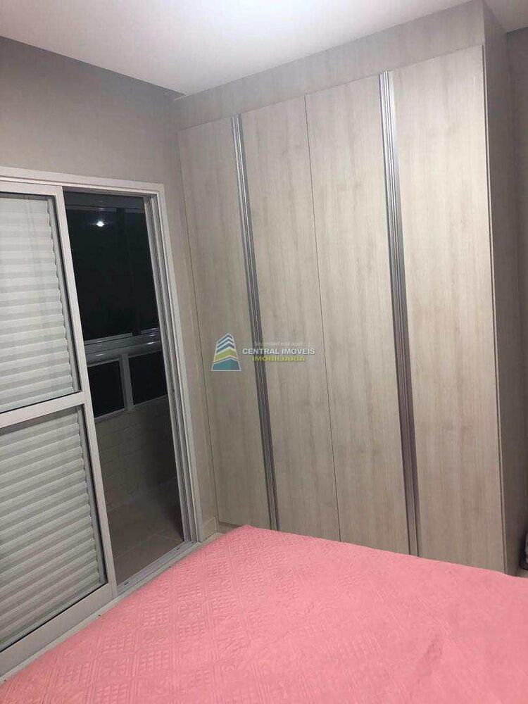 Apartamento, 2 quartos, 87 m² - Foto 28