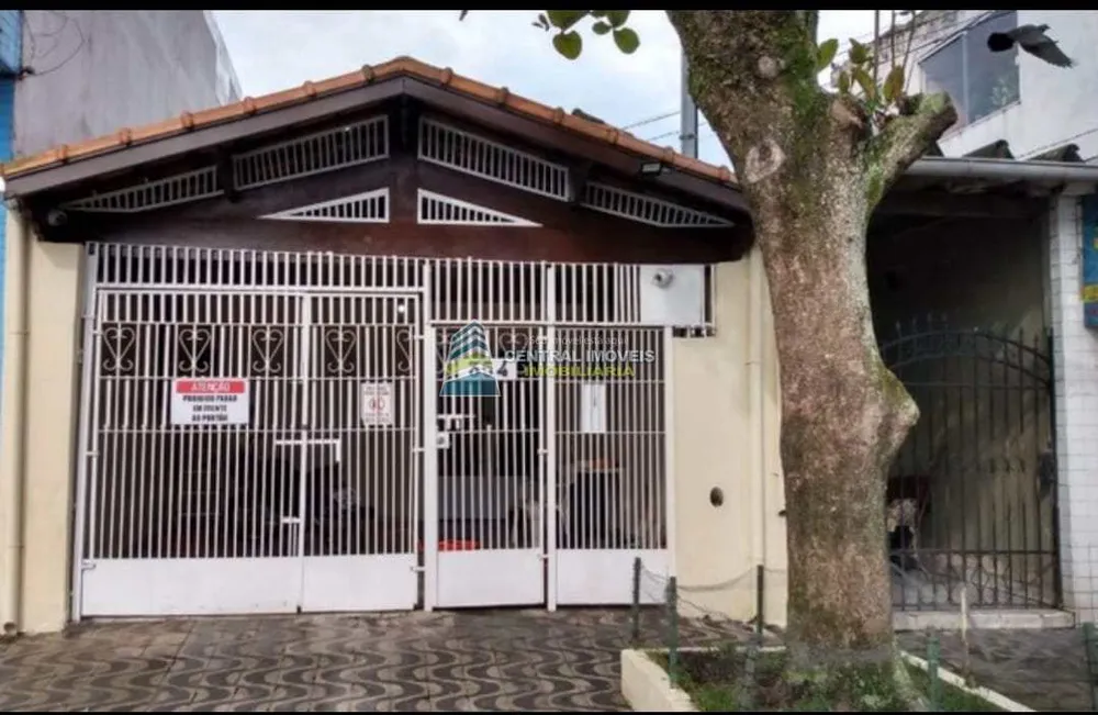 Casa, 2 quartos, 87 m² - Foto 1