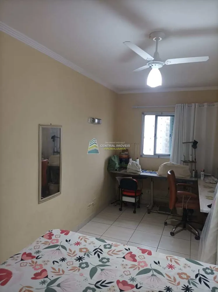 Apartamento, 2 quartos, 85 m² - Foto 1