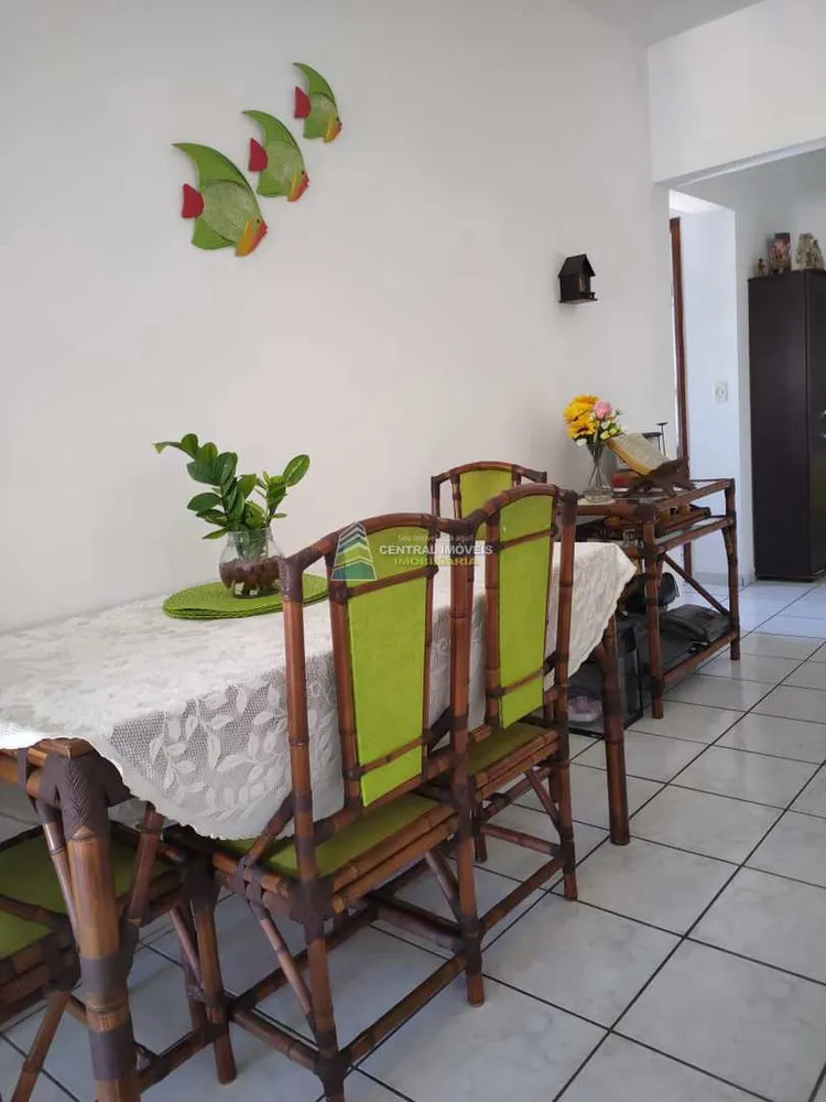 Apartamento, 2 quartos, 80 m² - Foto 1