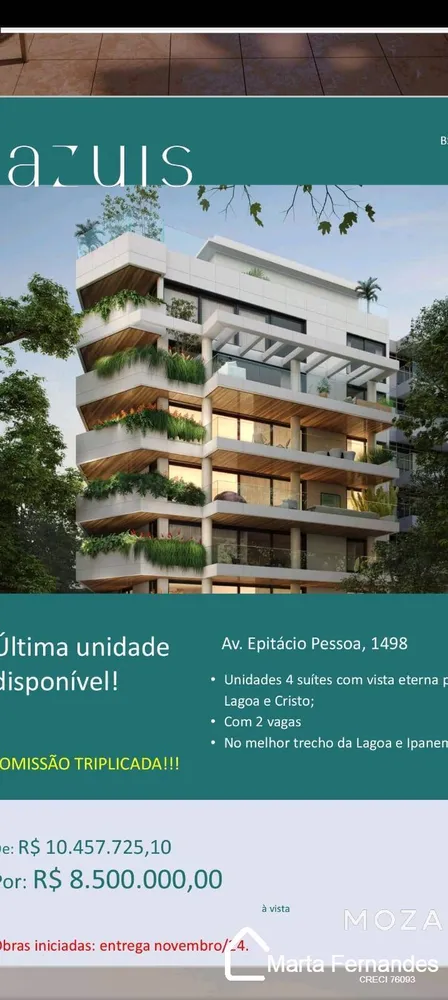 Apartamento, 4 quartos, 292 m² - Foto 1