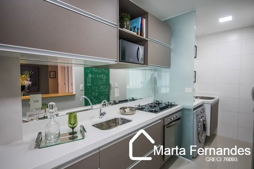 Apartamento, 2 quartos, 79 m² - Foto 20