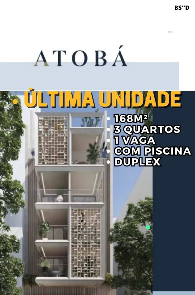Apartamento, 3 quartos, 168 m² - Foto 5