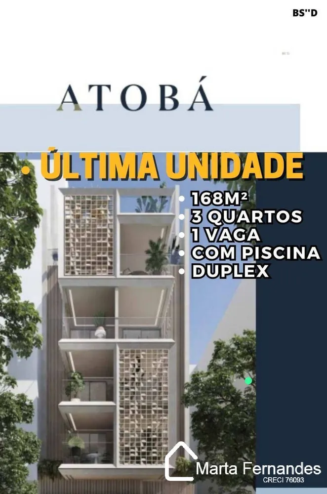 Apartamento, 3 quartos, 168 m² - Foto 17