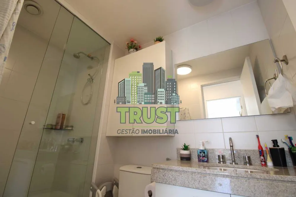 Apartamento, 2 quartos, 85 m² - Foto 13