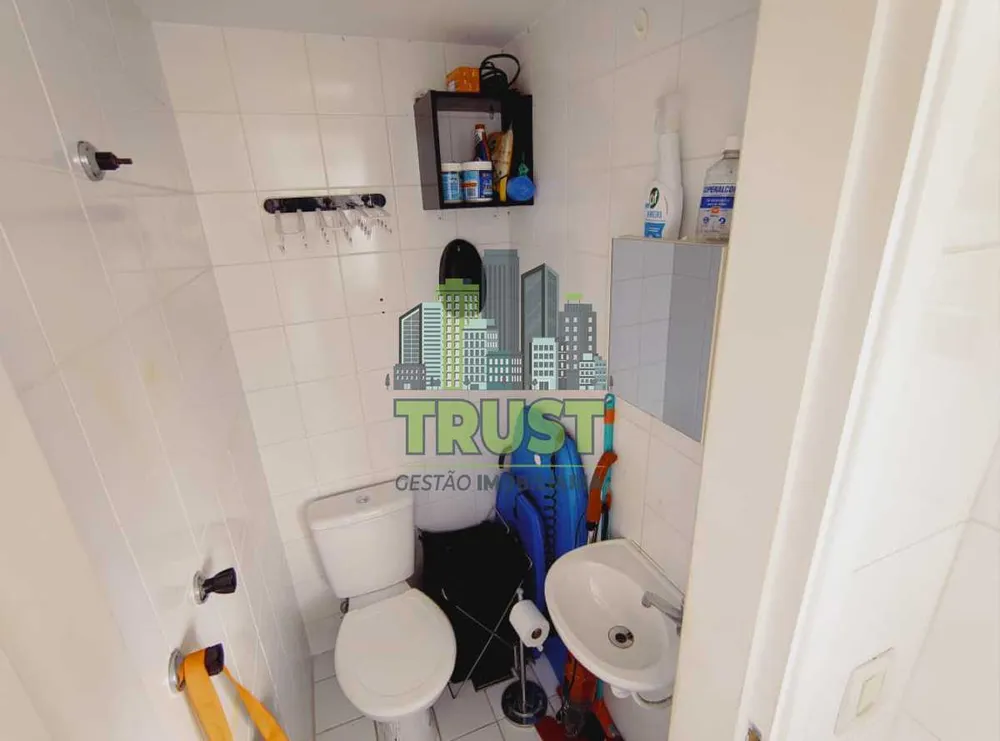 Apartamento, 4 quartos, 212 m² - Foto 11