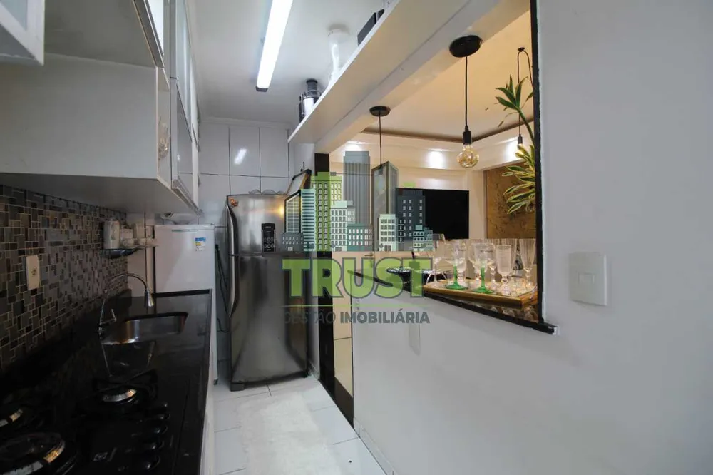 Apartamento, 2 quartos, 51 m² - Foto 14