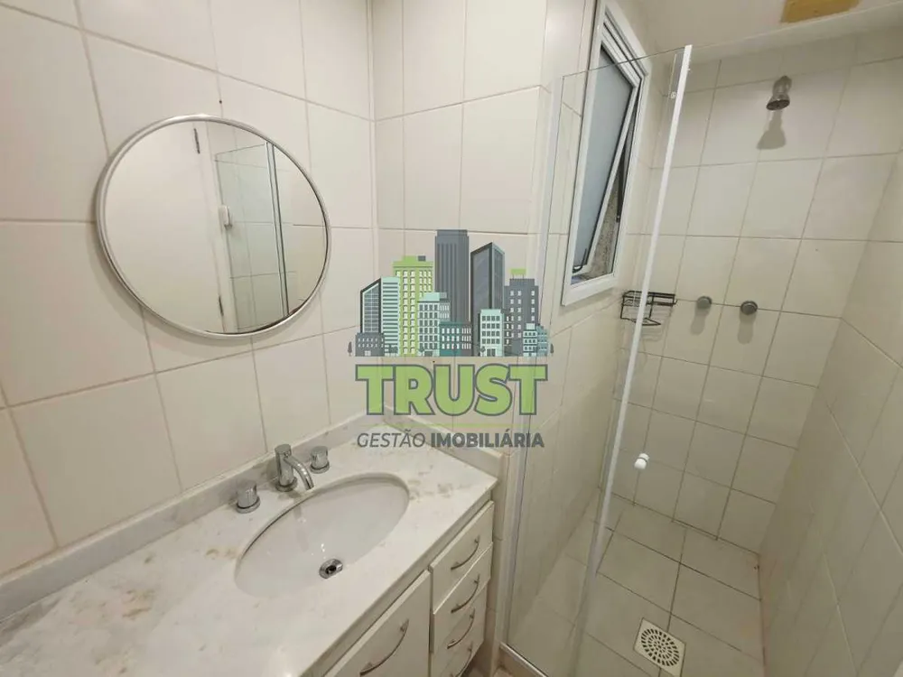 Apartamento, 2 quartos, 66 m² - Foto 17