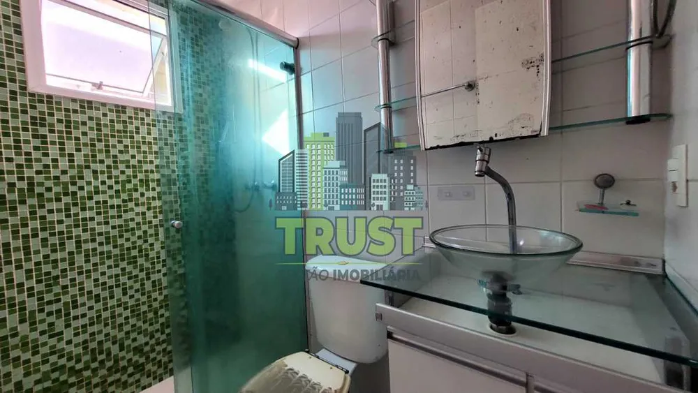 Apartamento, 2 quartos, 54 m² - Foto 21