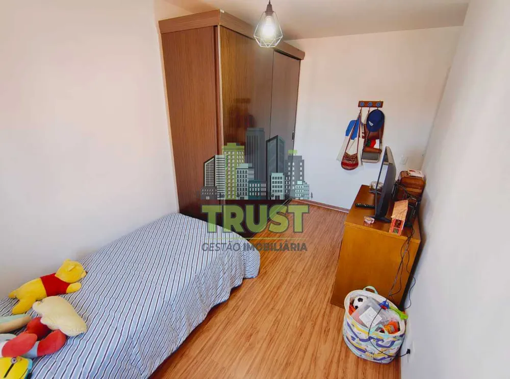 Apartamento, 2 quartos, 61 m² - Foto 22