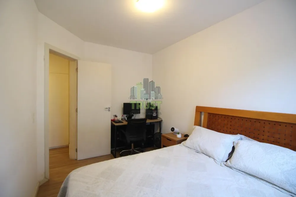 Apartamento, 2 quartos, 50 m² - Foto 15