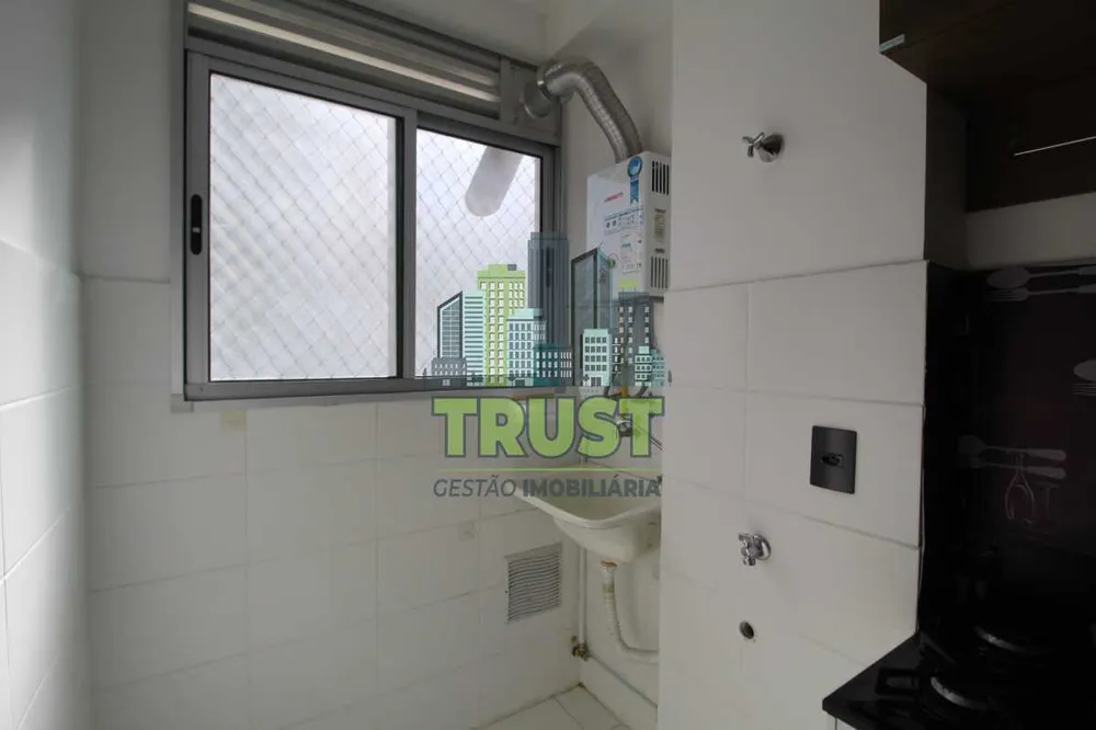 Apartamento, 2 quartos, 50 m² - Foto 23