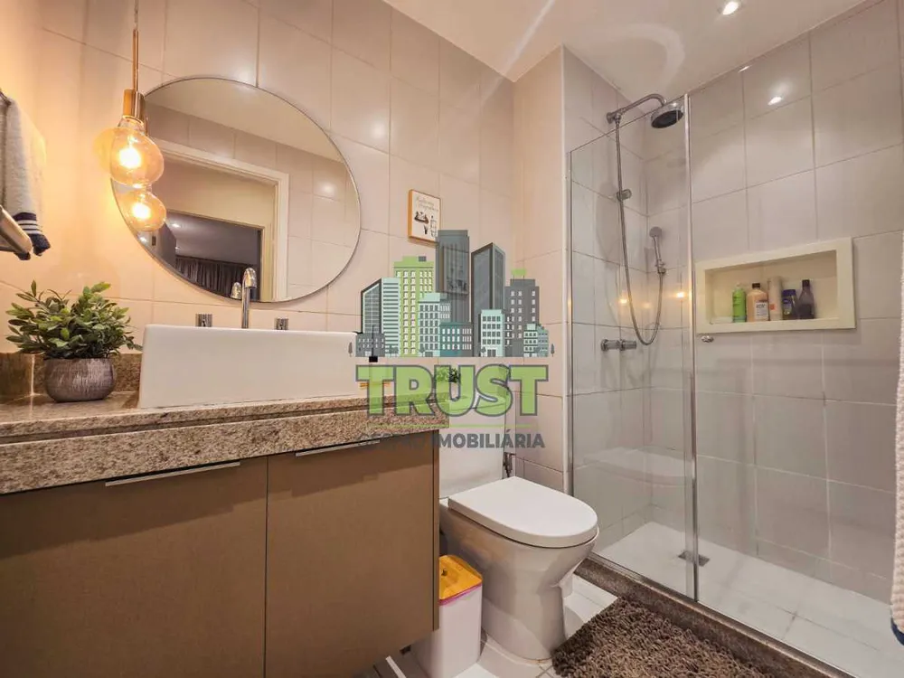 Apartamento, 2 quartos, 86 m² - Foto 15