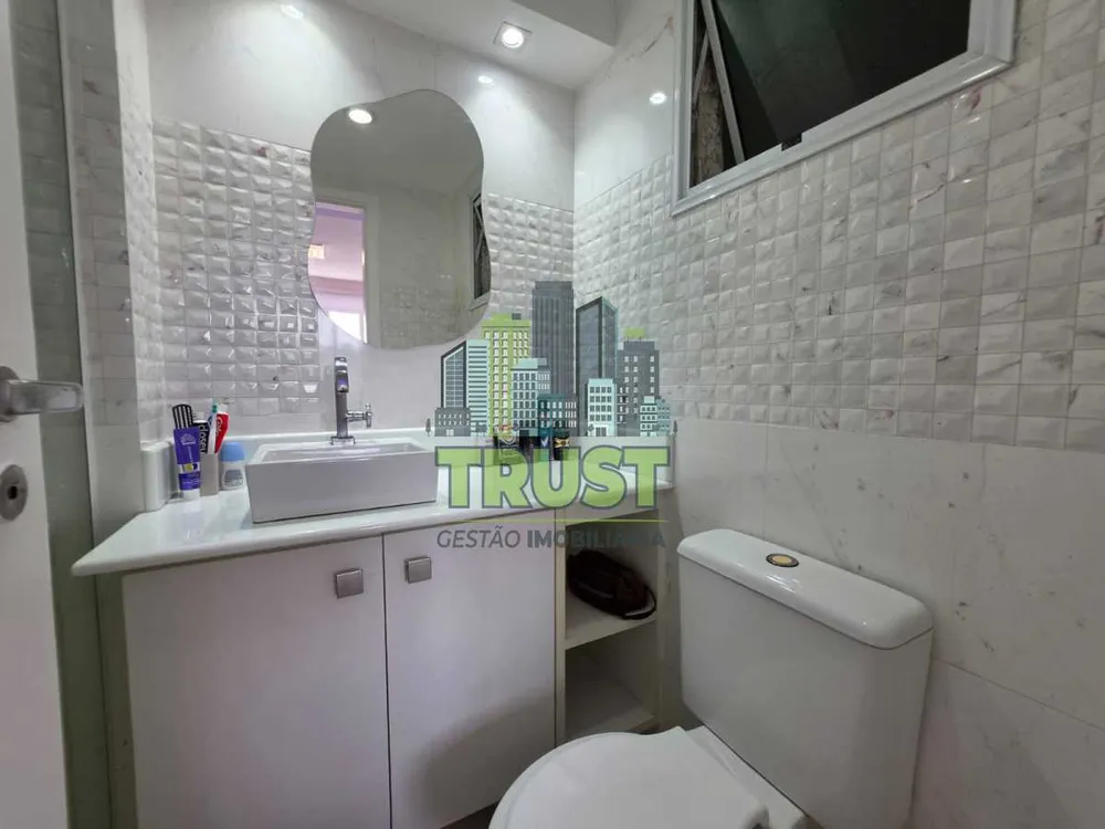 Apartamento, 2 quartos, 60 m² - Foto 15