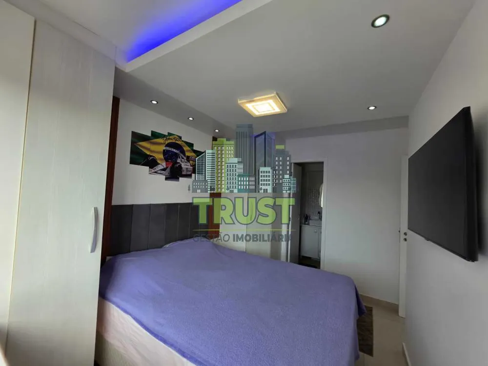 Apartamento, 2 quartos, 60 m² - Foto 21