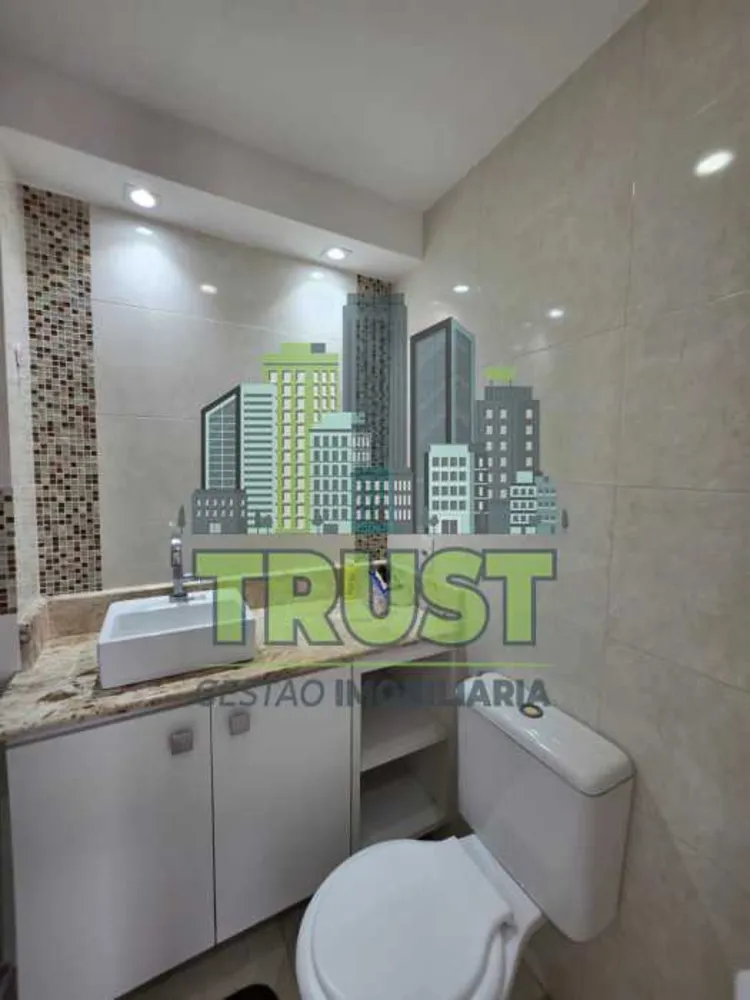 Apartamento, 2 quartos, 60 m² - Foto 24