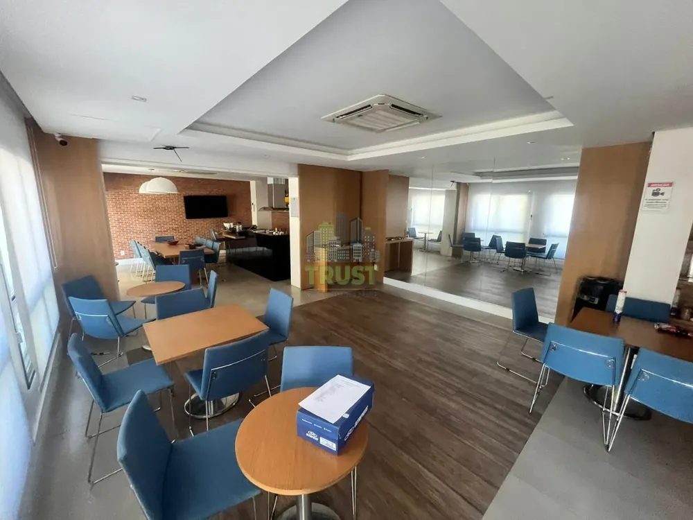 Apartamento, 2 quartos, 60 m² - Foto 24