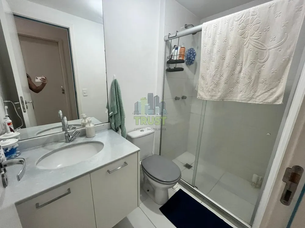 Apartamento, 2 quartos, 60 m² - Foto 18
