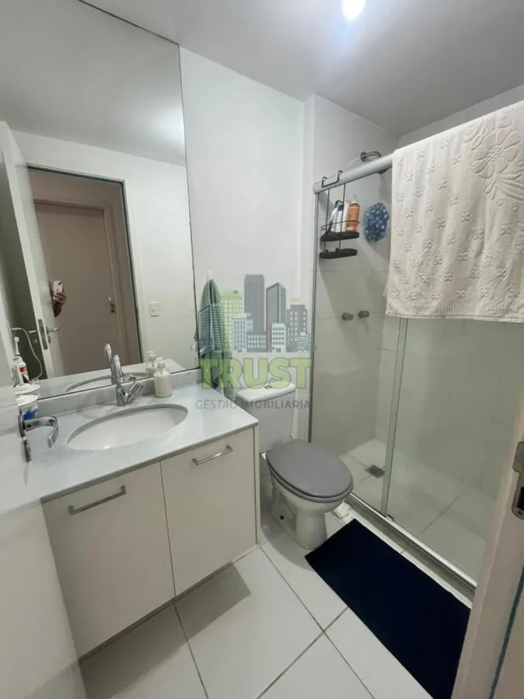 Apartamento, 2 quartos, 60 m² - Foto 22