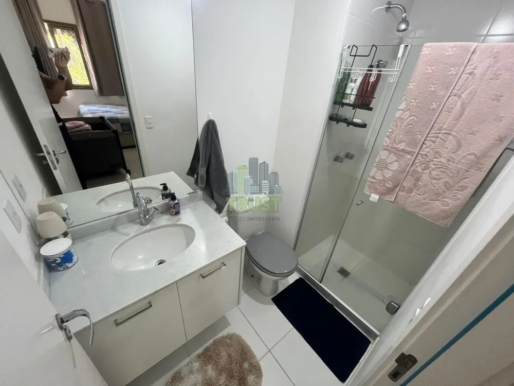 Apartamento, 2 quartos, 60 m² - Foto 19