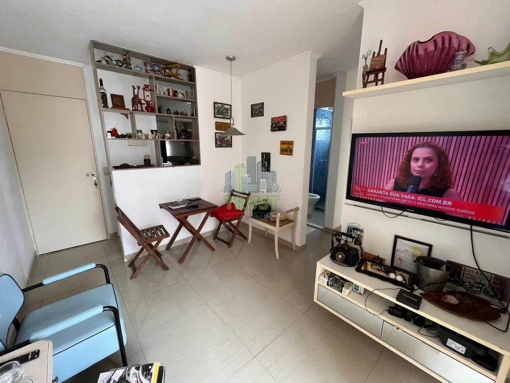 Apartamento, 2 quartos, 50 m² - Foto 1