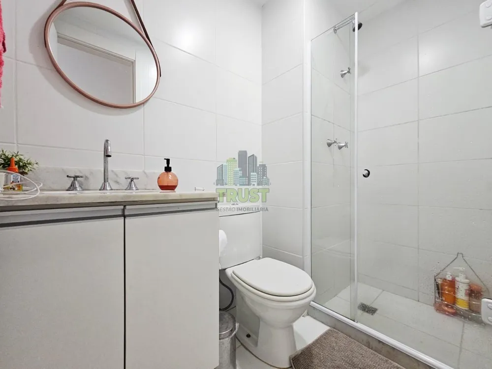 Apartamento, 2 quartos, 64 m² - Foto 25