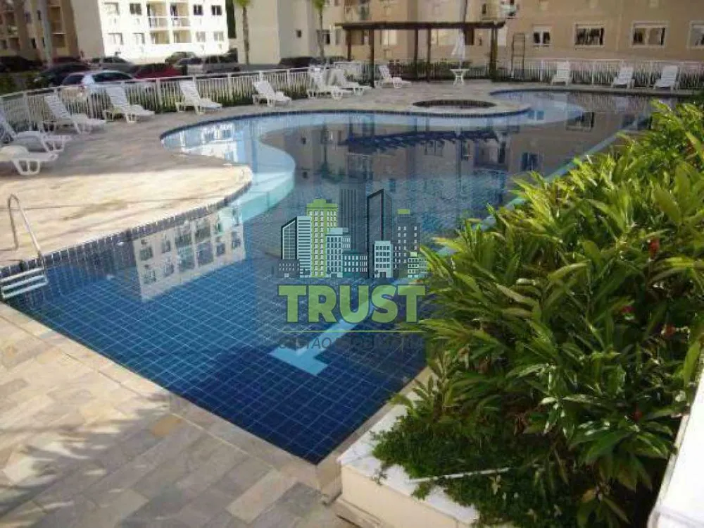 Apartamento, 2 quartos, 52 m² - Foto 21
