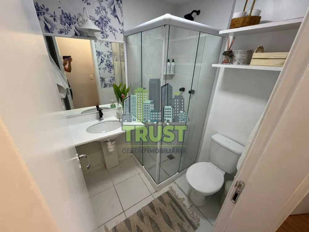 Apartamento, 2 quartos, 60 m² - Foto 13