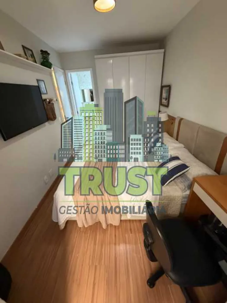 Apartamento, 2 quartos, 60 m² - Foto 22